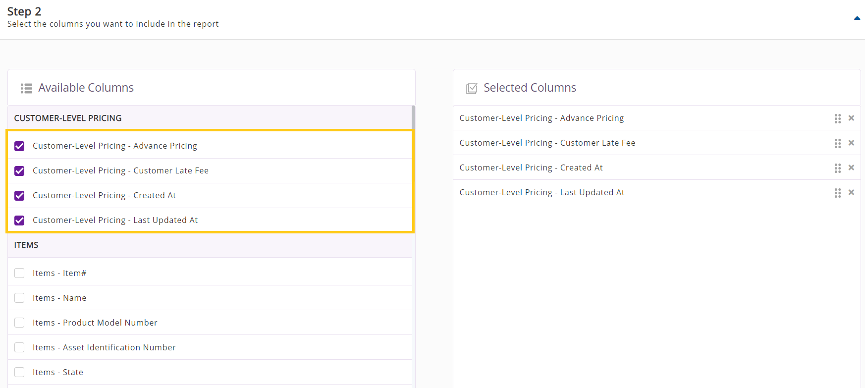 Available columns for customer level pricing